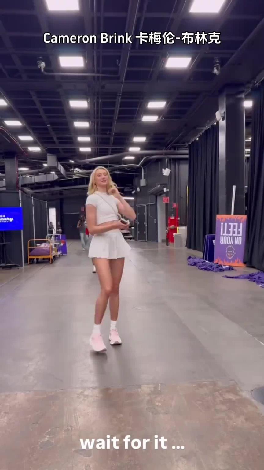 WNBA球星们的入场穿搭，真的是各领风骚啊