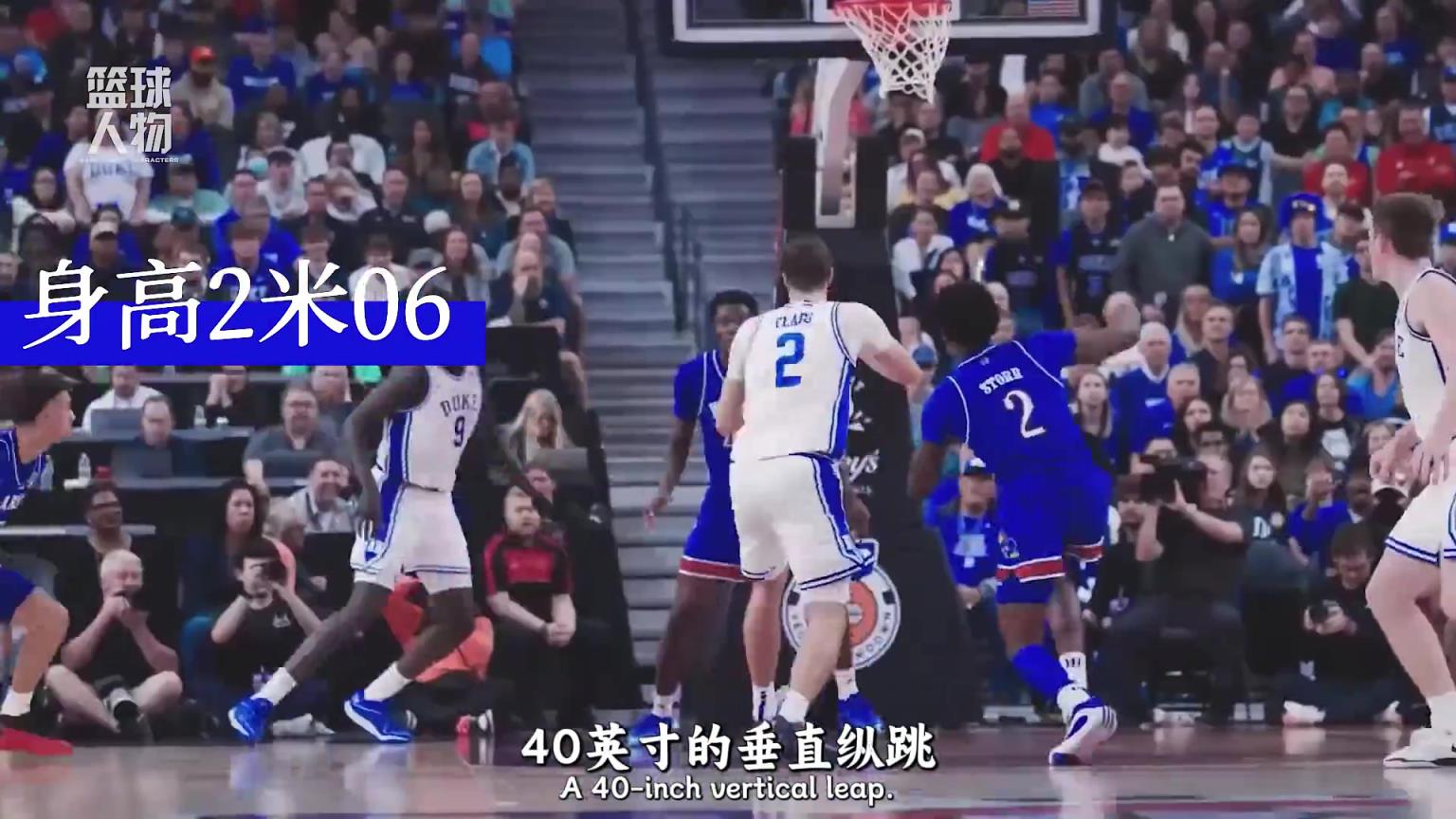 无所不能的“阿尔法男”！美国白人希望 状元郎弗拉格基本没黑点