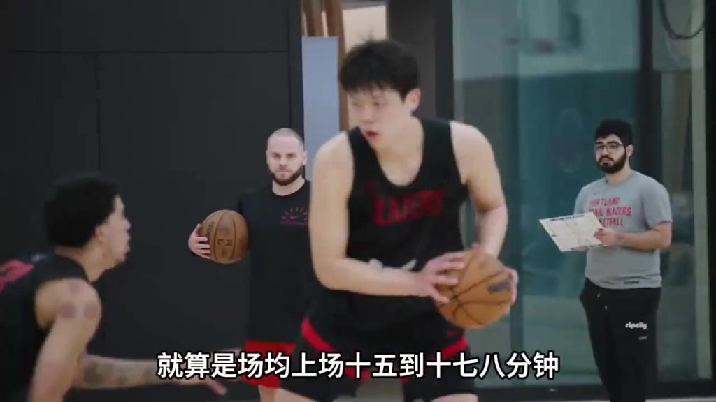 大史：杨瀚森未来两年目标先立足NBA 打不上球我们咋支持都没用