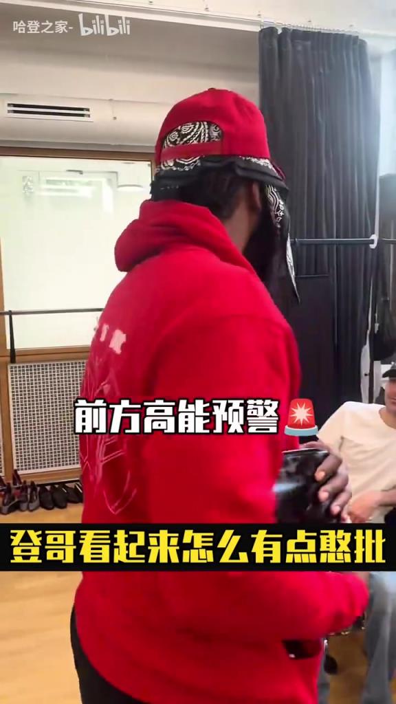 登哥这几步走下来有点憨呢？谁能相信这是未来的名人堂成员？