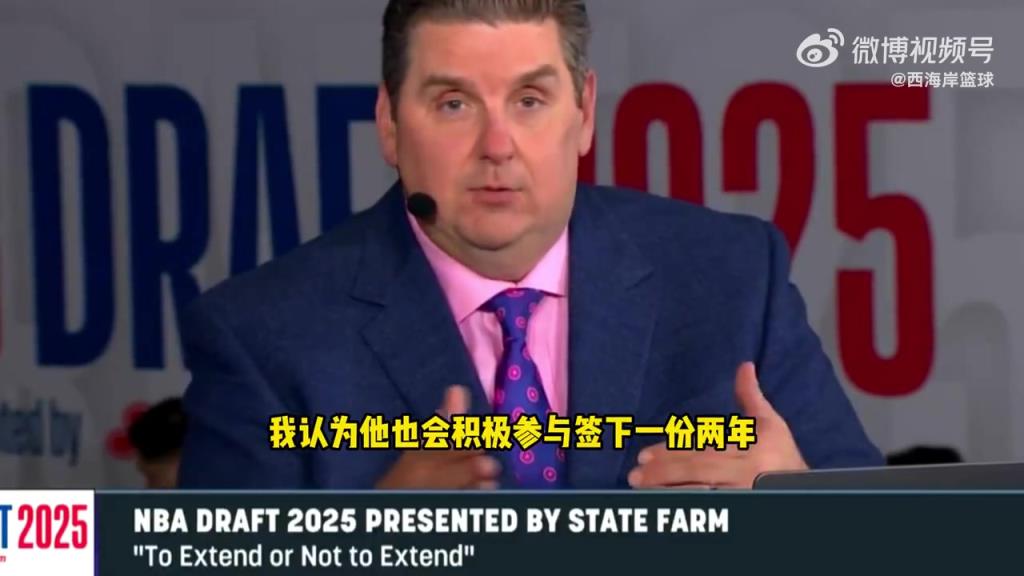 略贵！名记文胖：布克预计将跟太阳签下2年大约1.5亿的合同！