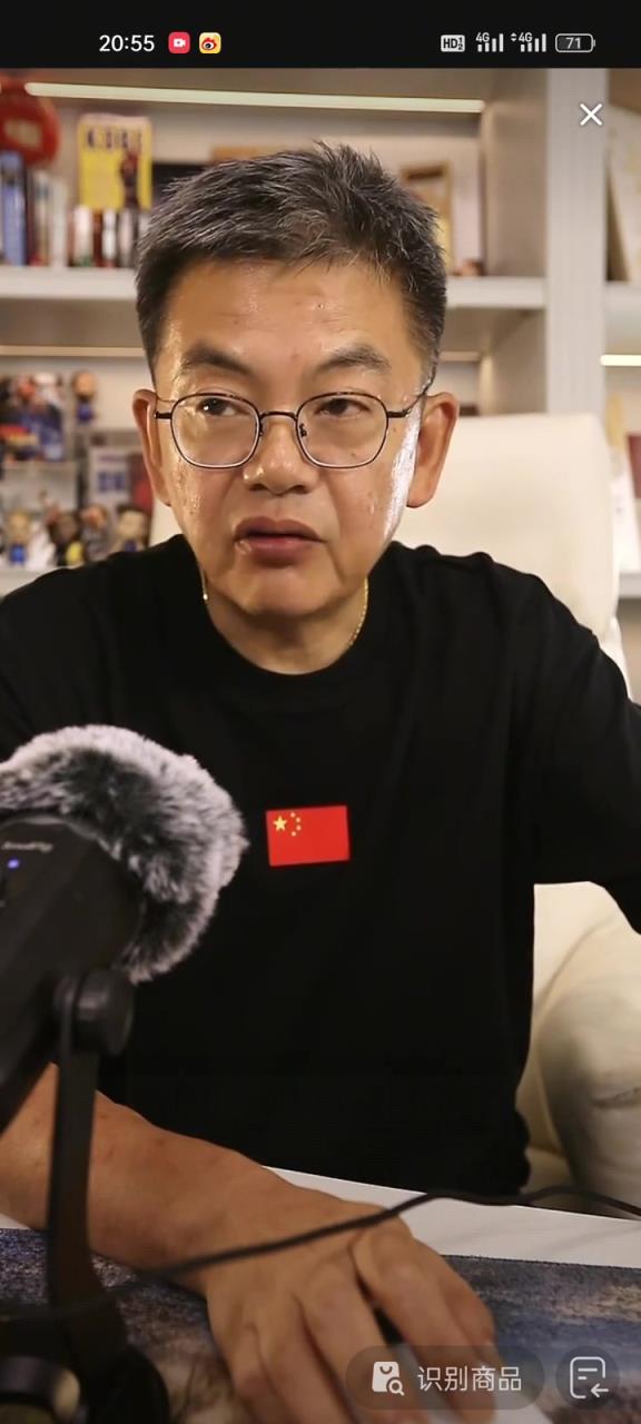苏群：阿联早生了十五年 运动能力劲爆还有三分前景更好