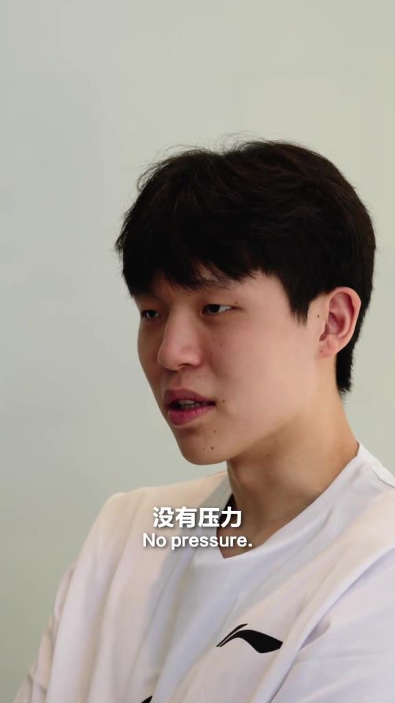 小伙实在！杨瀚森谈压力：做实事求是的事 打好球 吃好饭 睡好觉