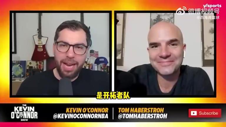 艾顿被买断！名记此前：瀚森能当双塔空间大个子！或交易艾顿罗威