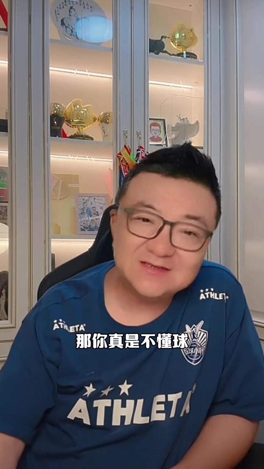 董路：国足赢苏超南京10个不可能？那你真是不懂球，球盲！