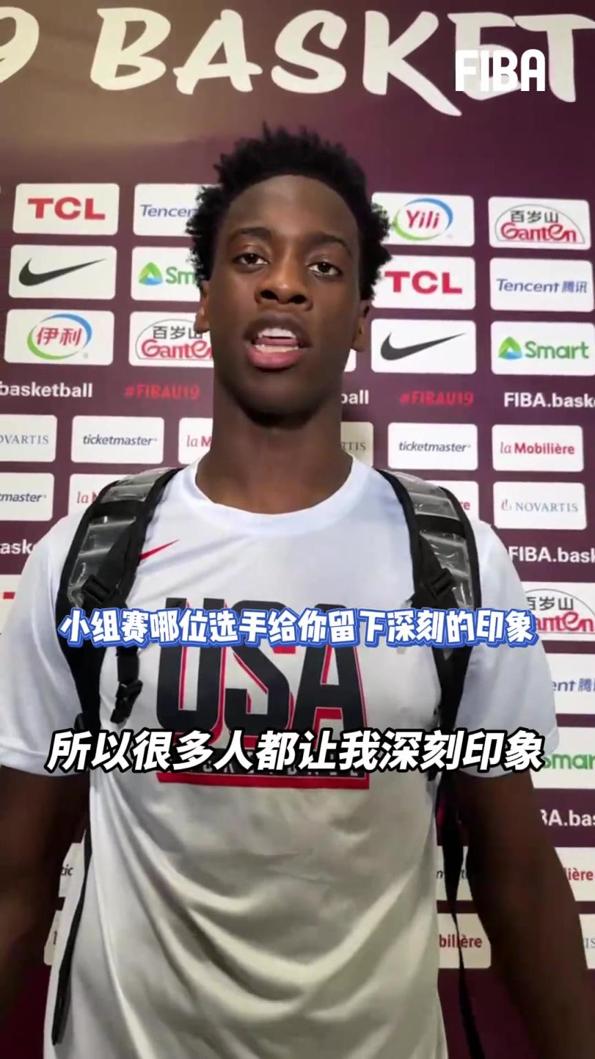 来看看AJ·迪班萨被提到和弗拉格对比时，他会怎么说...
