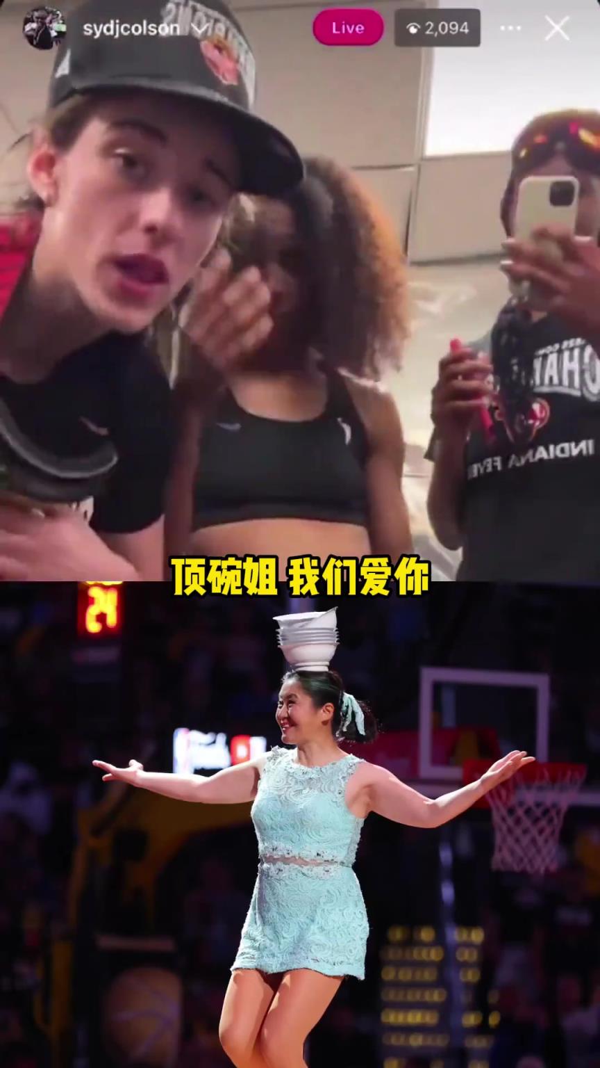 人没心善！克拉克夺冠后直播祝福中国顶碗大妈