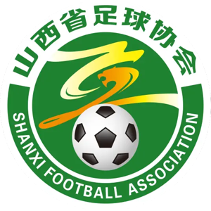 山西U18