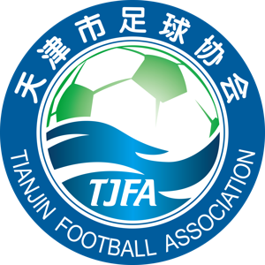 天津U18